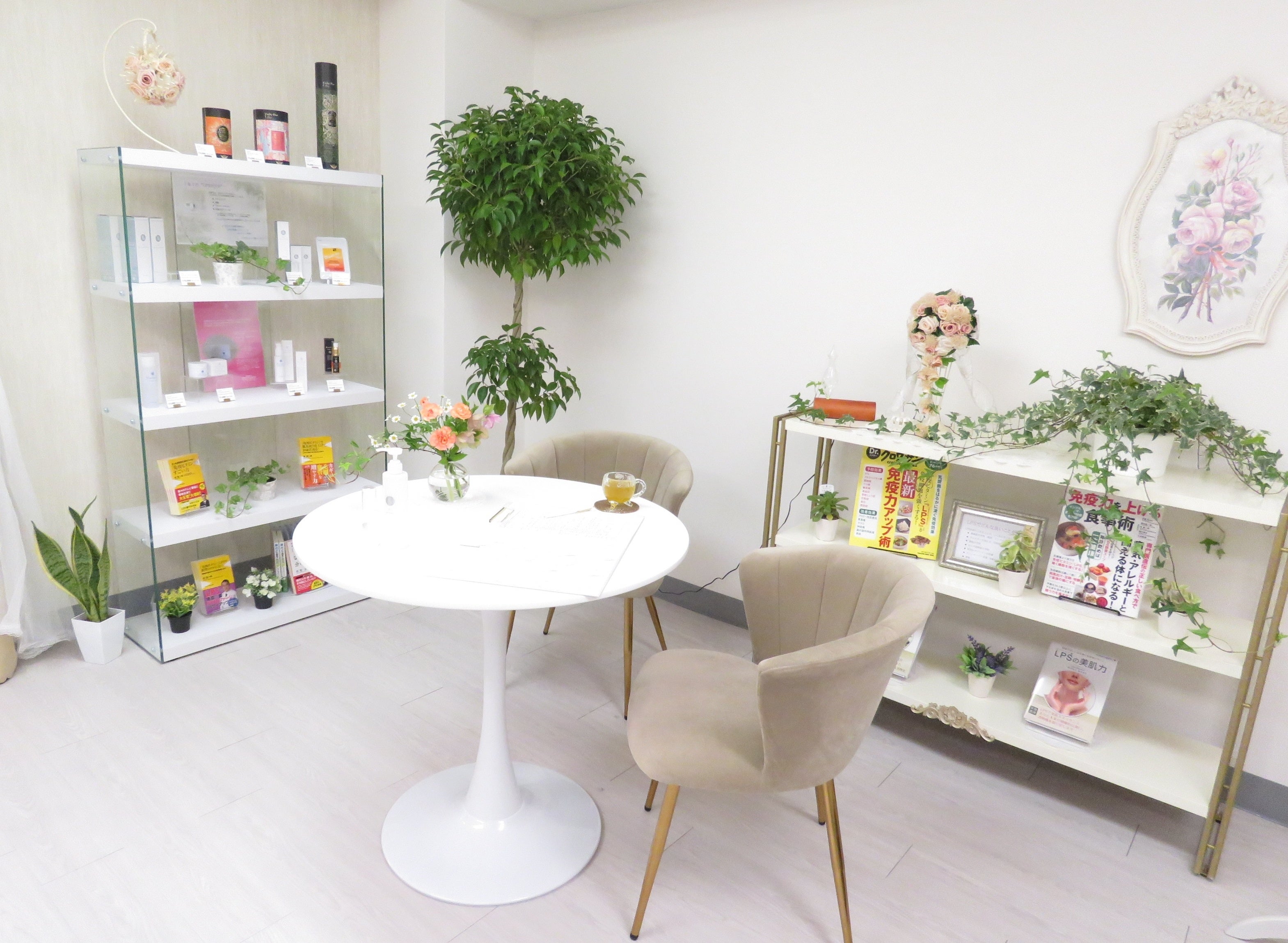 LPS ESTHETIQUE I & I内観