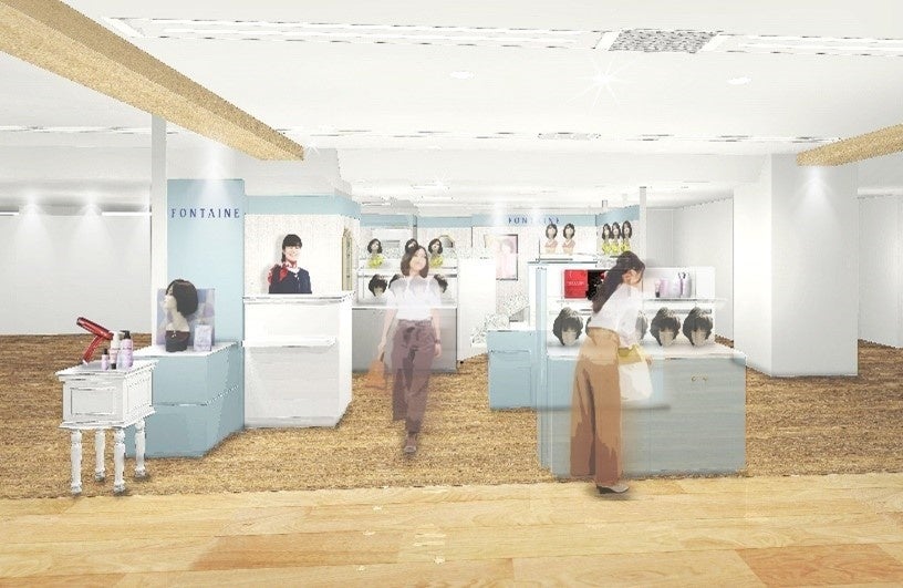 店舗内観イメージ