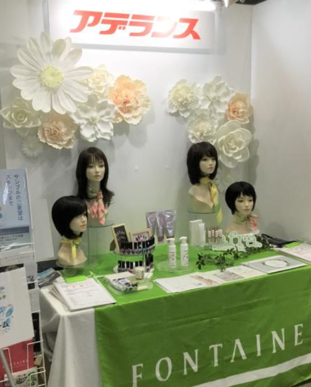 企業展示ブース（イメージ）