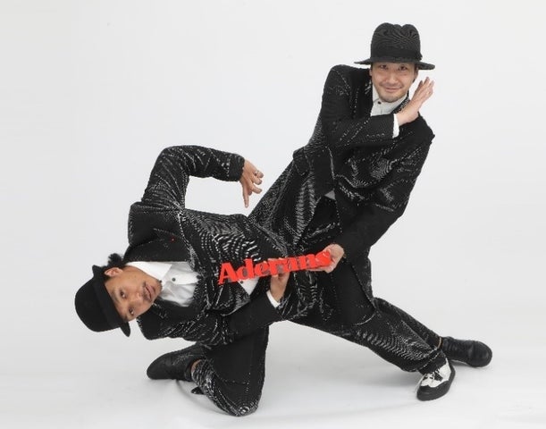 世界的ダンサーKITE&MADOKA、アデランス“アジアエリア”ブランドアンバサダー就任!男性向けヘアケア製品の魅力を発信 世界的ダンサーKITE&MADOKA、アデランス“アジアエリア”ブランドアンバサダー就任!男性向けヘアケア製品の魅力を発信