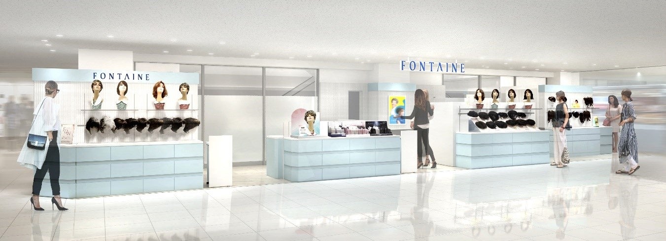 店舗内観イメージ