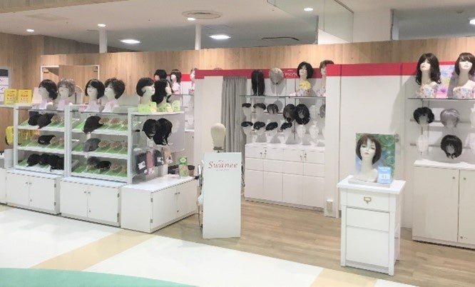 ⭐専用です⭐フォンテーヌ　スワニー　医療用ウィッグ スワニー by フォンテーヌ 秋の新商品第一弾＞フルウィッグと