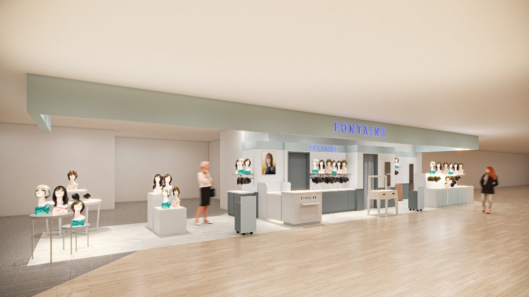 女性用レディメイド・ウィッグブランド「フォンテーヌ」新店舗情報 女性用レディメイド・ウィッグブランド「フォンテーヌ」新店舗情報