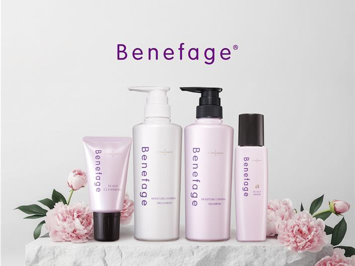 フォンテーヌの人気ブランド『VALAN®』より2色性カラーで自然な立体感