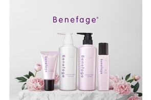 フォンテーヌの人気ブランド『VALAN®』より2色性カラーで自然な立体感 フォンテーヌの人気ブランド『VALAN®』より2色性カラーで自然な立体感