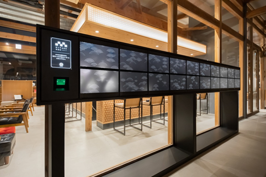 ●筐体イメージ ( 和ヴィソン・ HAPPA STAND TAKI 設置 )