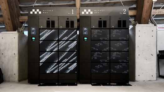 ●筐体イメージ ( マルシェ ヴィソン設置 ) ※冷蔵ロッカー