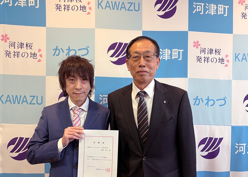 画像が削除されました