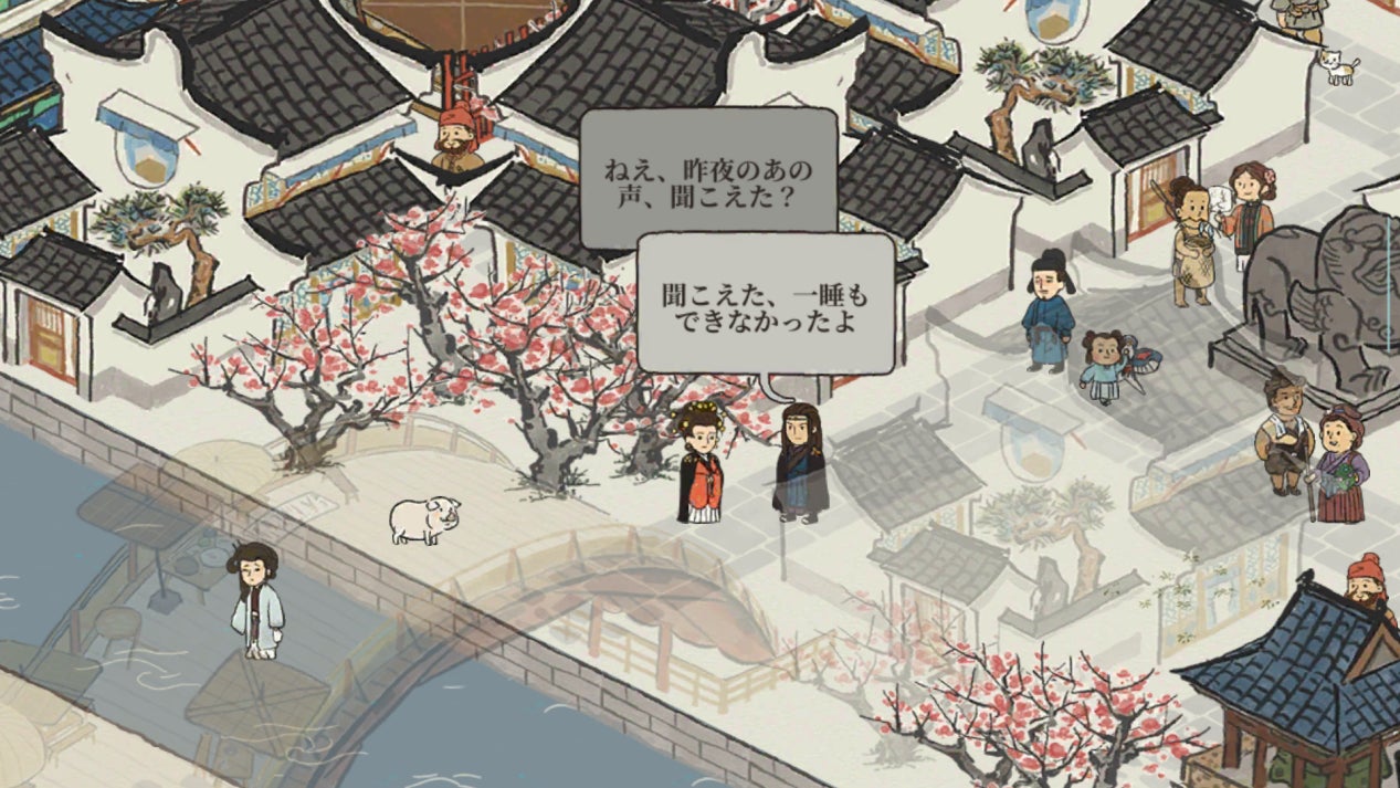 『水都百景録~癒しの物語と町づくり』の美術設定集 水都百景録~癒しの物語と町づくり』古画のなかに広がる世界に