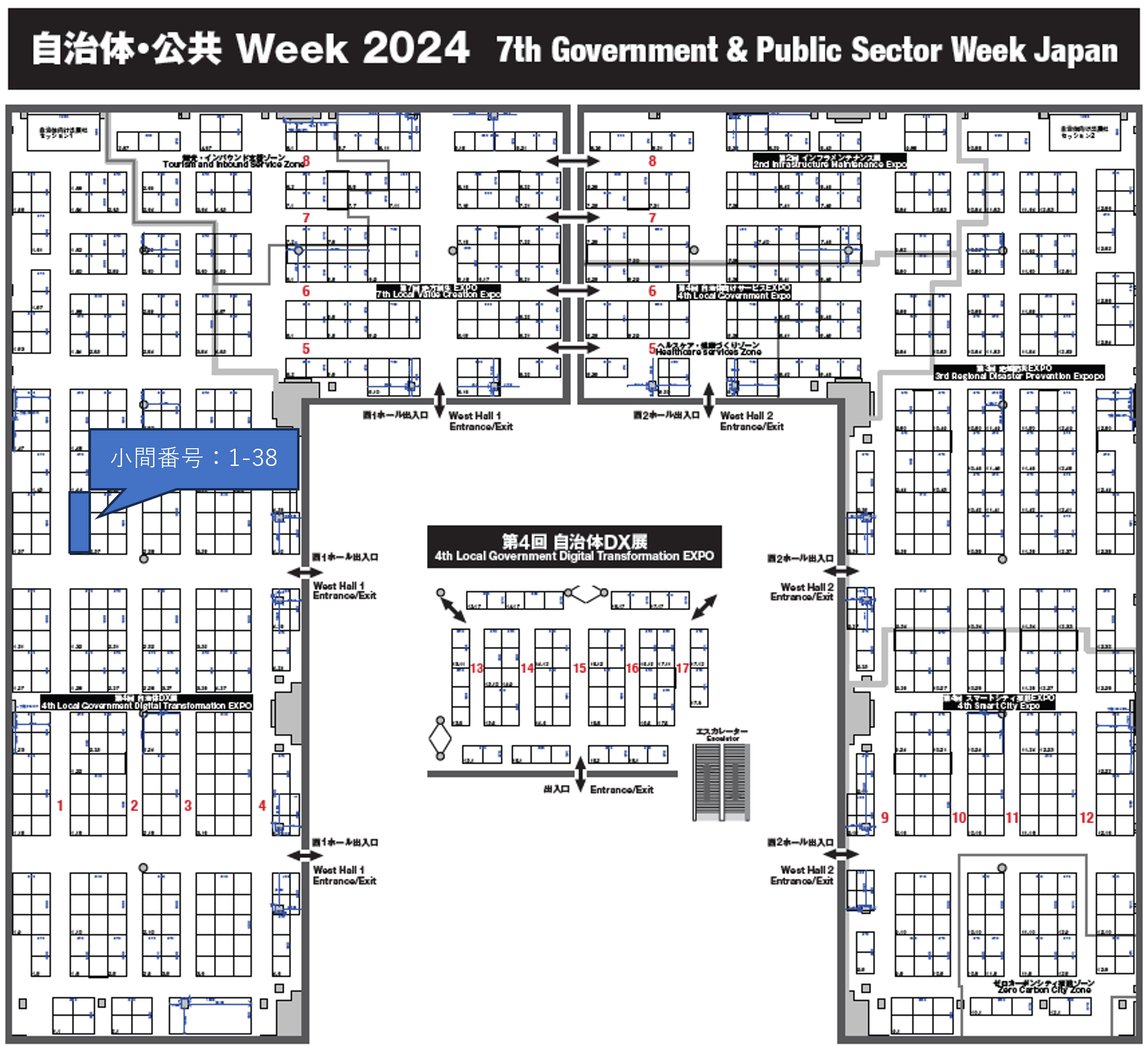 atm791様専用ページ