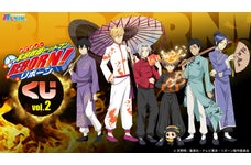 彼に依頼してはいけません 推しちゃれ Wチャンス賞 | www.ibnuumar.sch.id