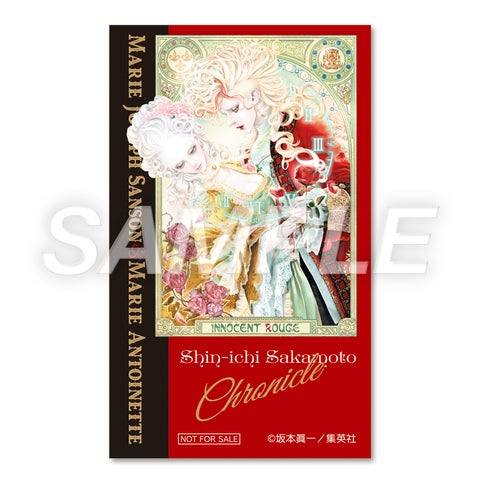 102965-22- 102965-22-