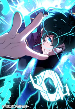 トゥーンクラッカー『悪役令嬢は死神パパに復讐がしたいのに!』が楽天Kobo電子書籍Award 2024 縦スクロールコミック部門で大賞受賞!ファンタジー漫画『ゼロ0』や『骨董魔法具は令嬢アリスに囁く』も入賞 トゥーンクラッカー『悪役令嬢は死神パパに復讐がしたいのに!』が楽天Kobo電子書籍Award 2024 縦スクロールコミック部門で大賞受賞!ファンタジー漫画『ゼロ0』や『骨董魔法具は令嬢アリスに囁く』も入賞