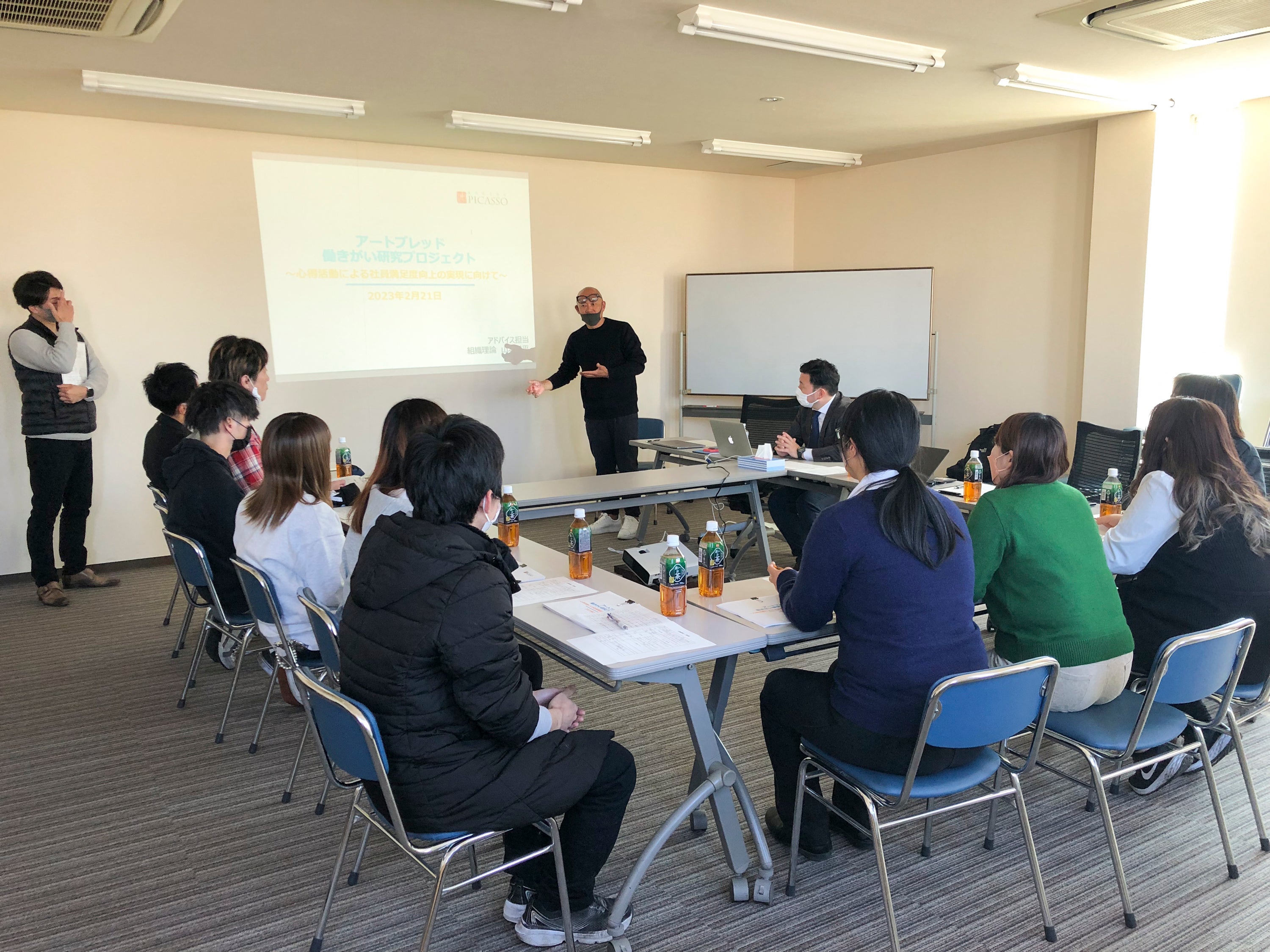 働きがいプロジェクト_座談会の様子②