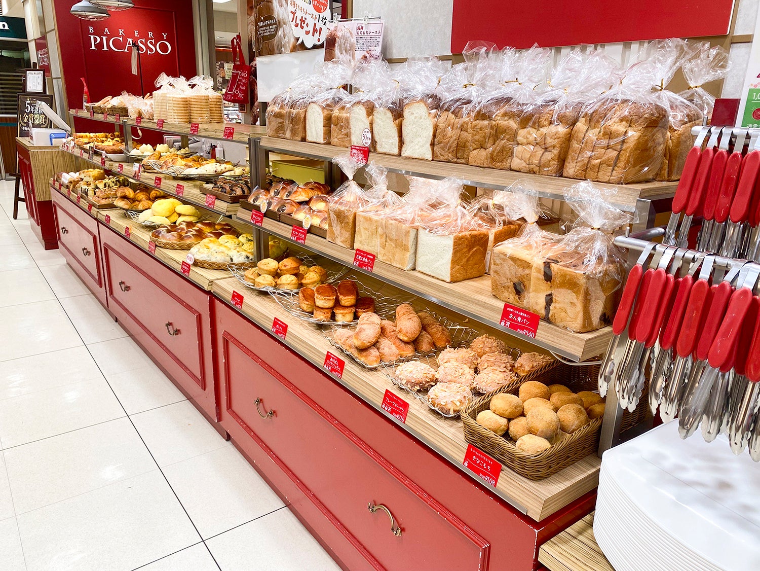 名古屋栄三越店の店舗イメージ