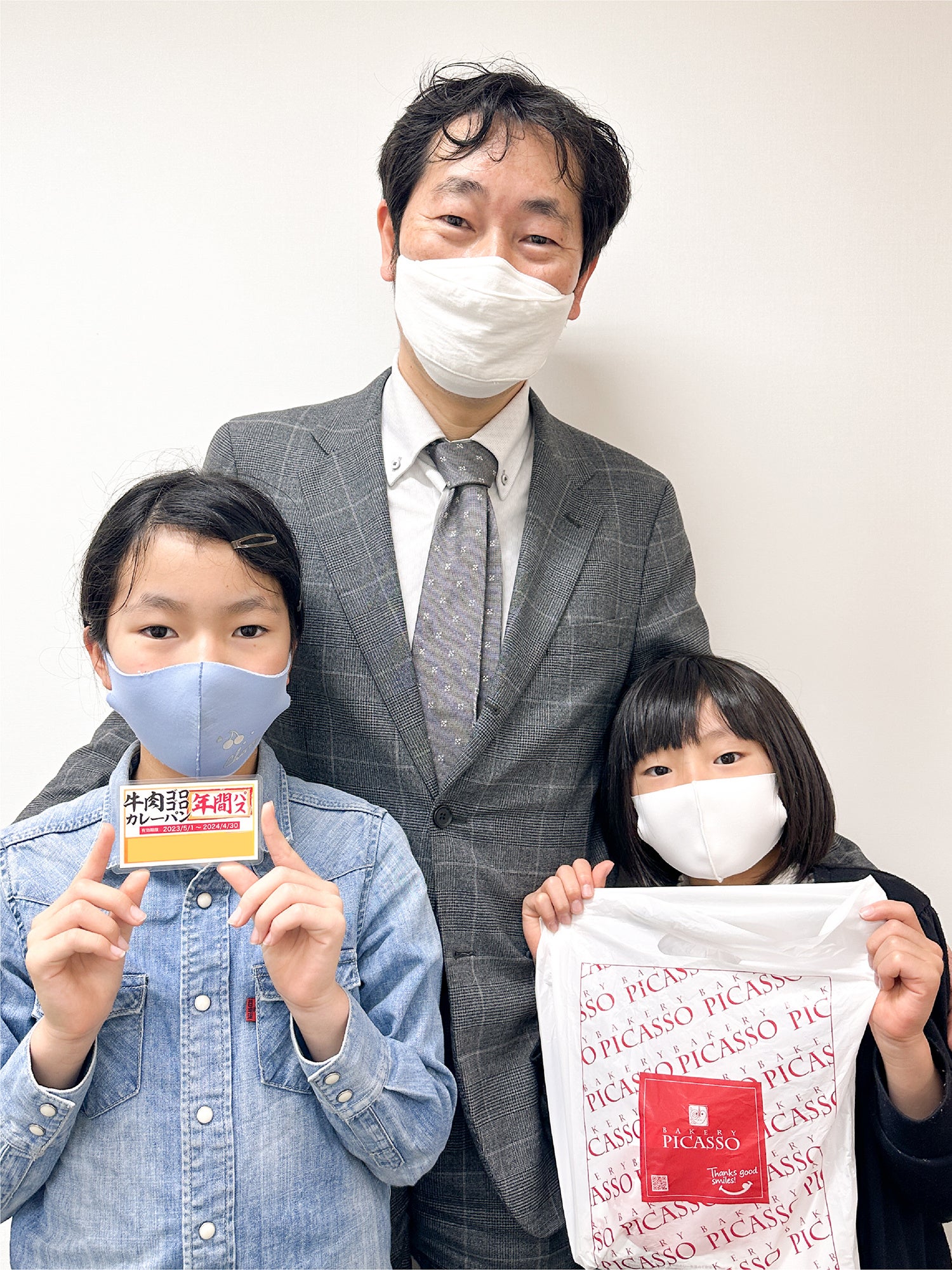 ご家族で挑戦を楽しんでくださるお客様も