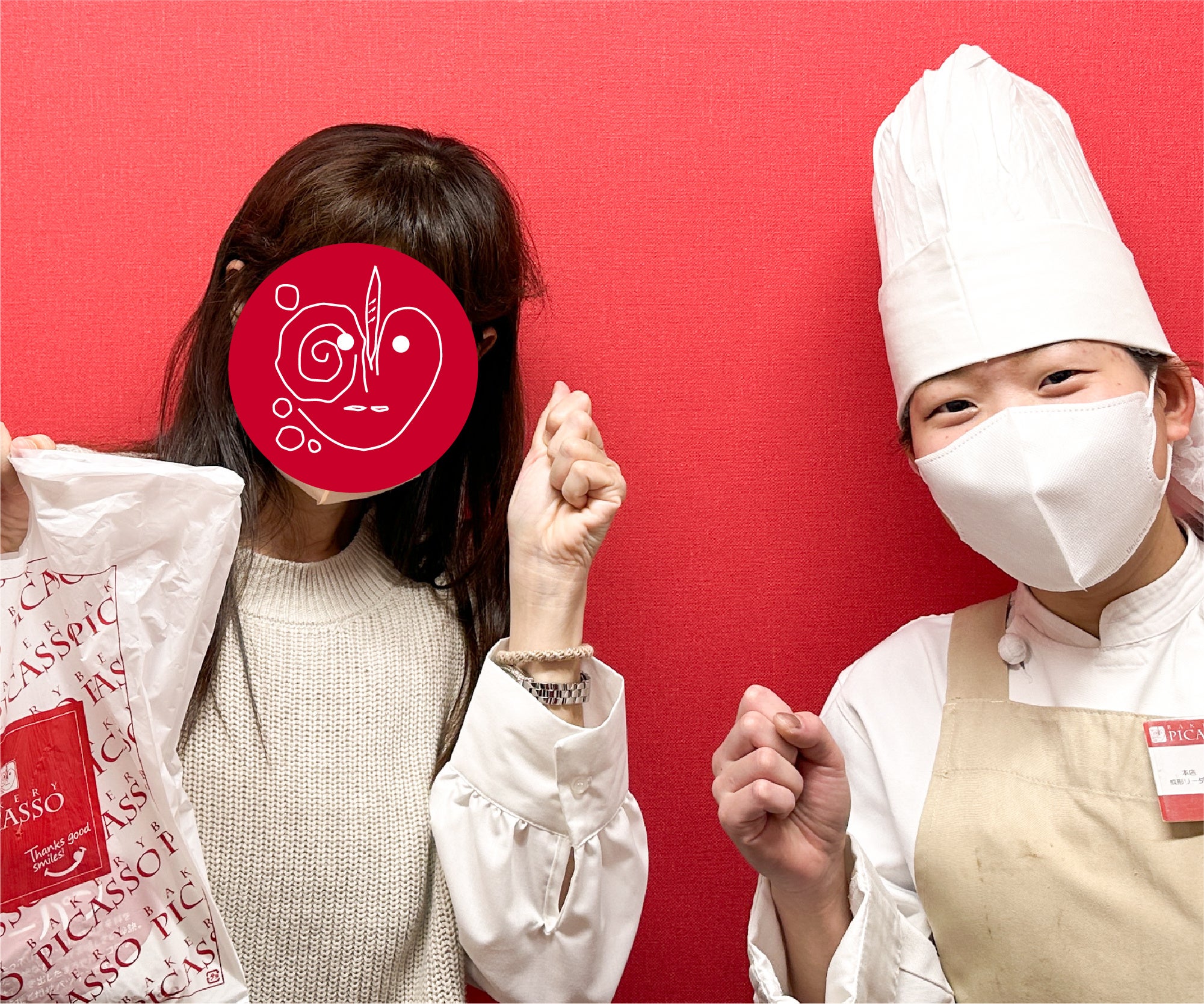 年間パスポート授与式を行ないました②