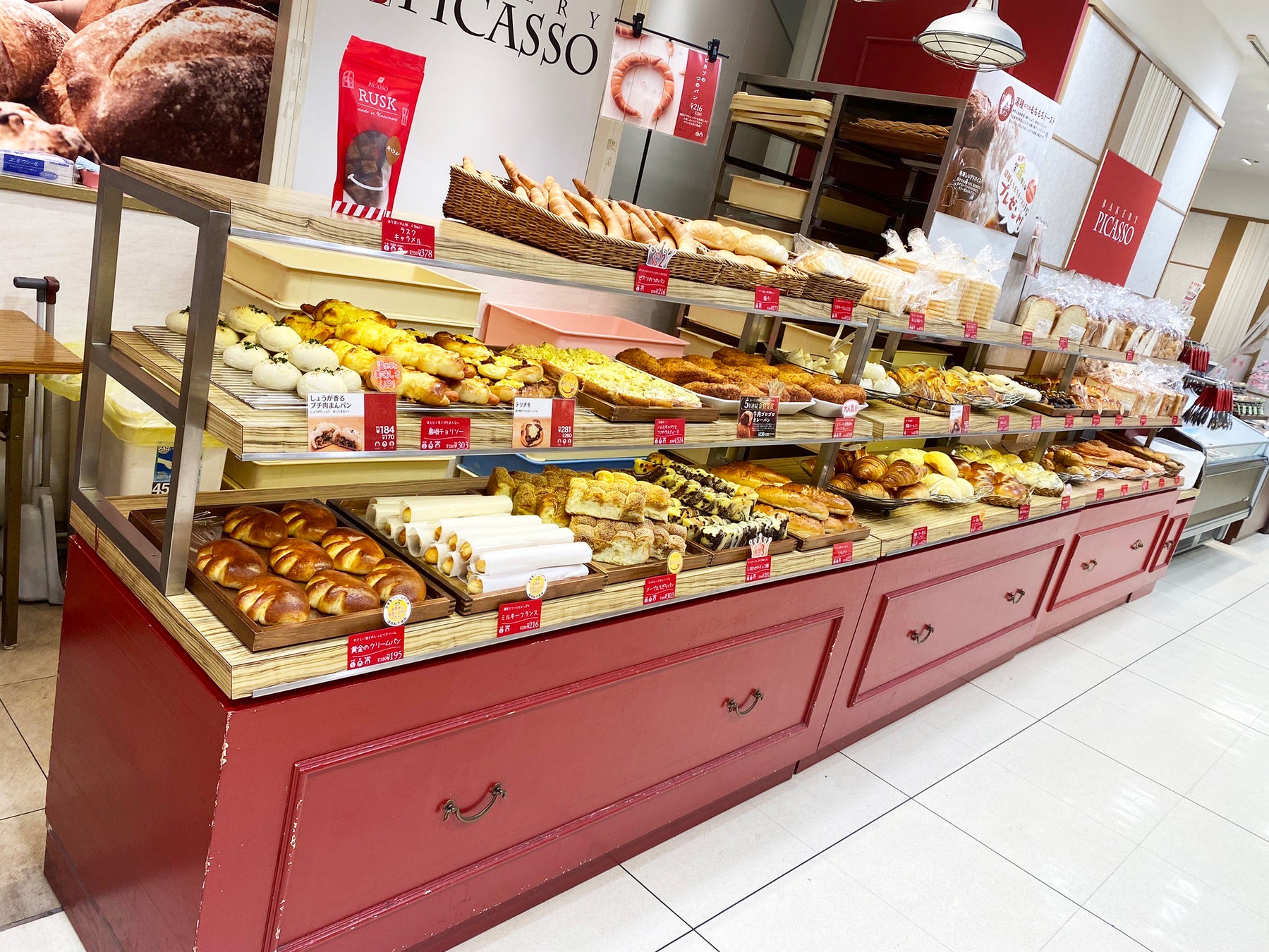 ベーカリーピカソ_名古屋栄三越店