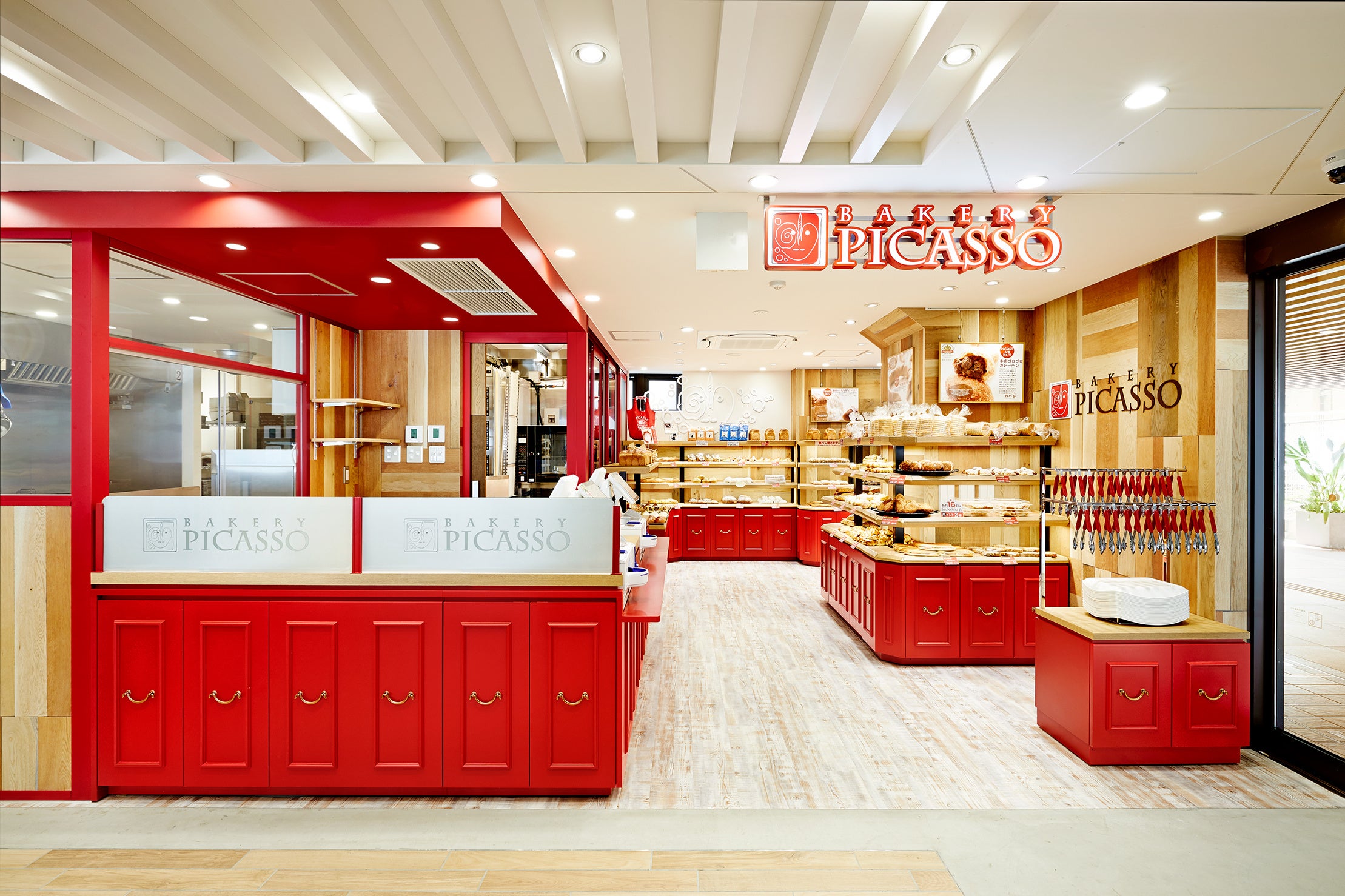 ベーカリーピカソ_大曽根店_外観