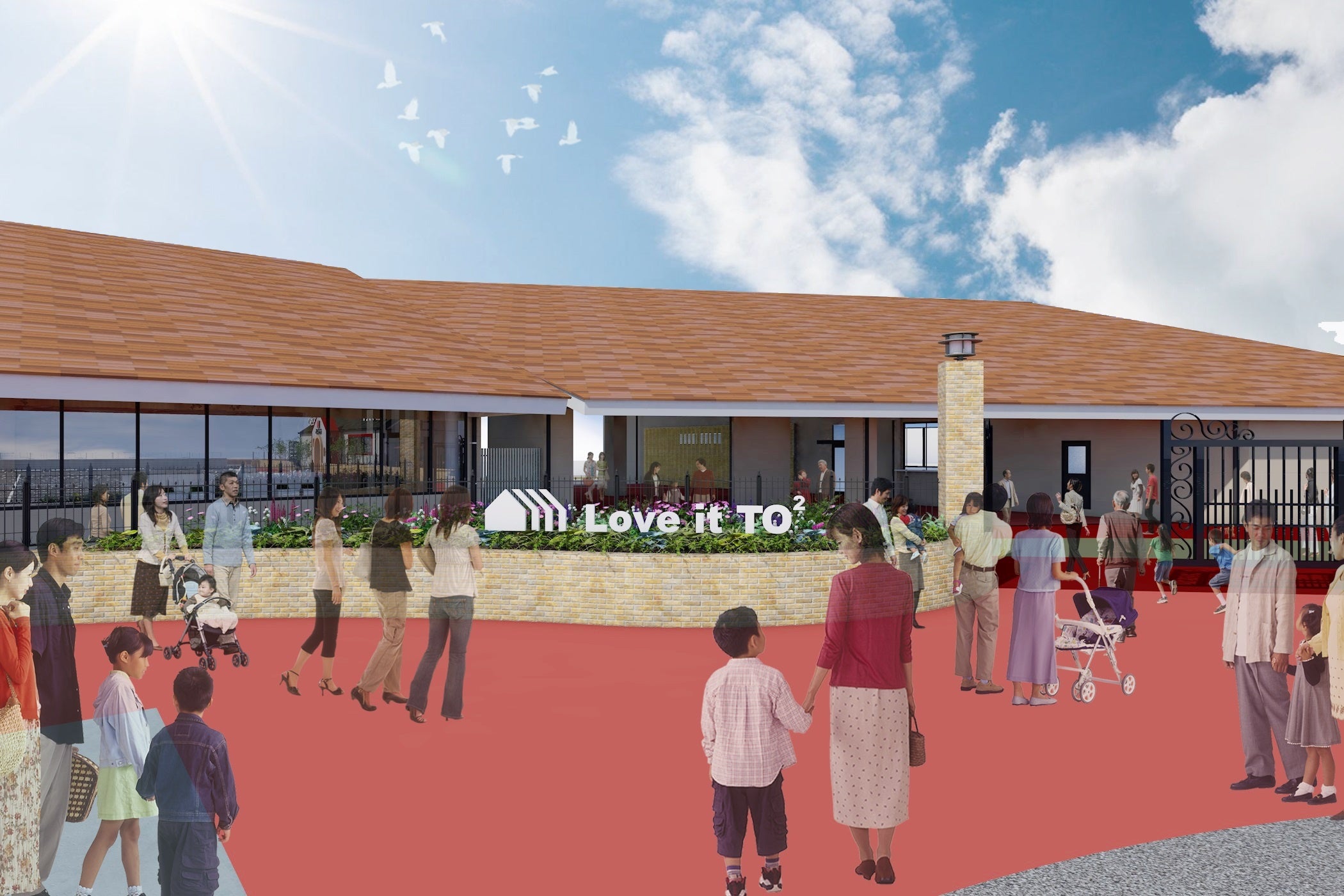 豊明東郷グリーンセンター_外観パース