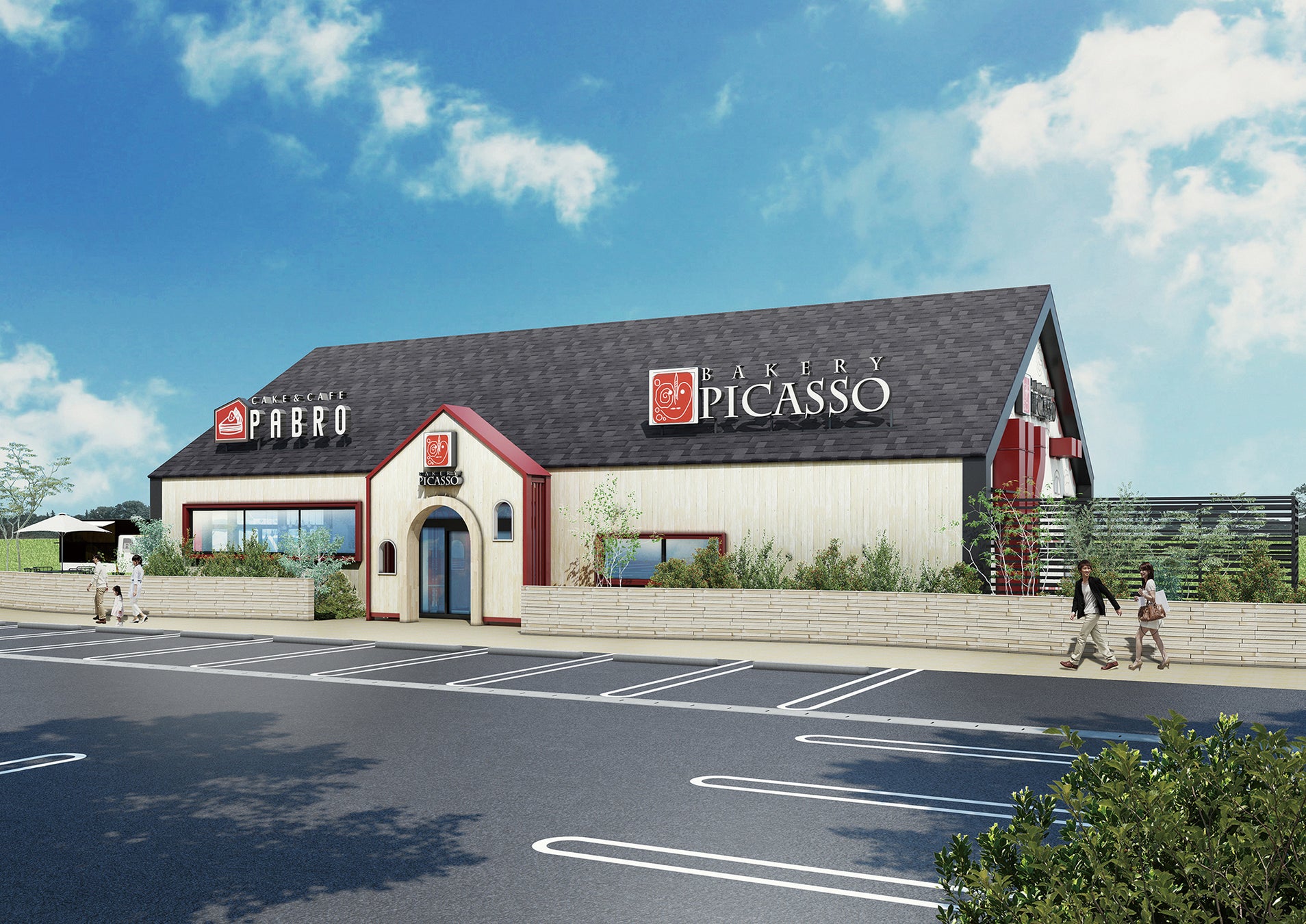 ベーカリーピカソ豊明店_外観パース