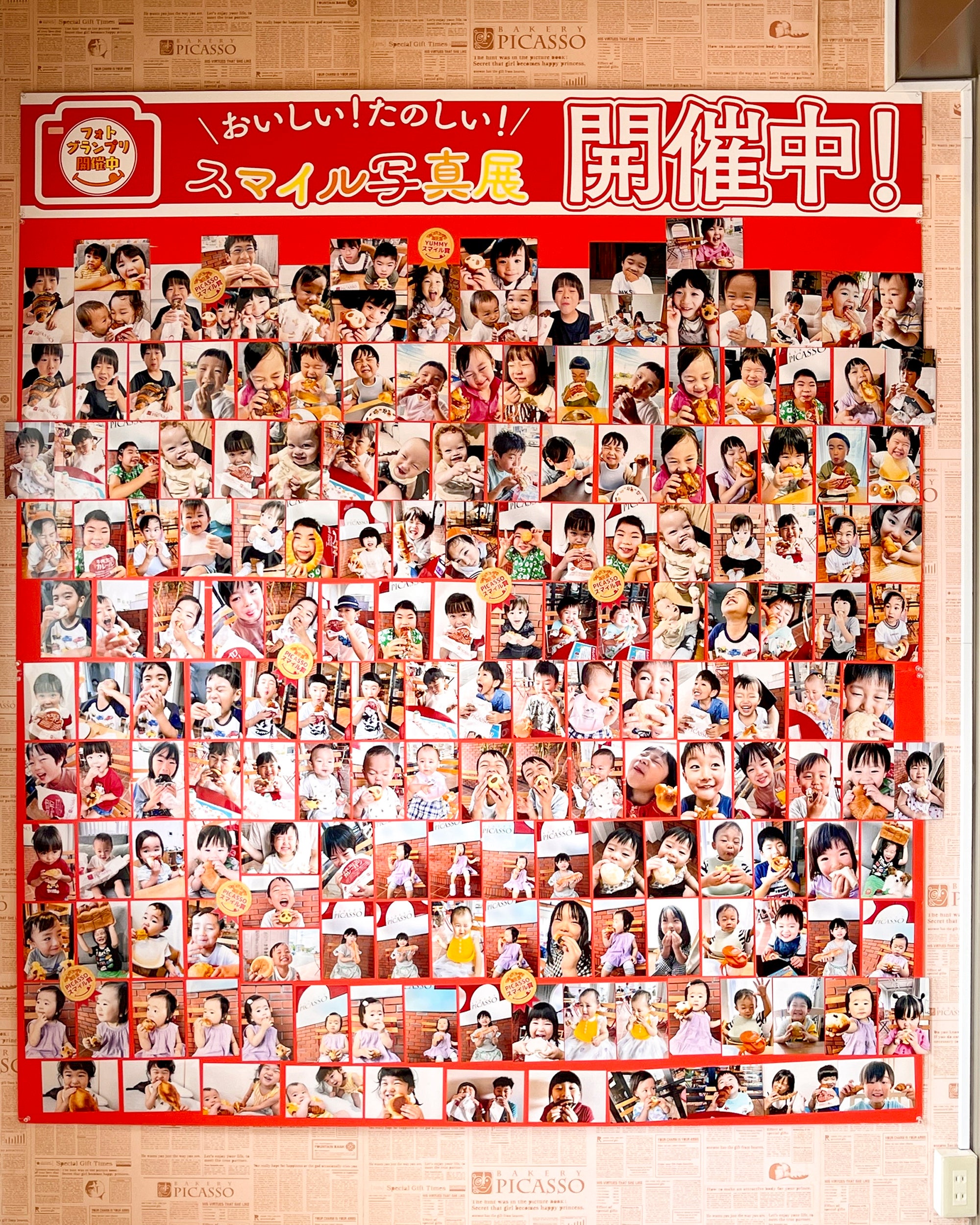 フォトグランプリ2022_展示ブース1