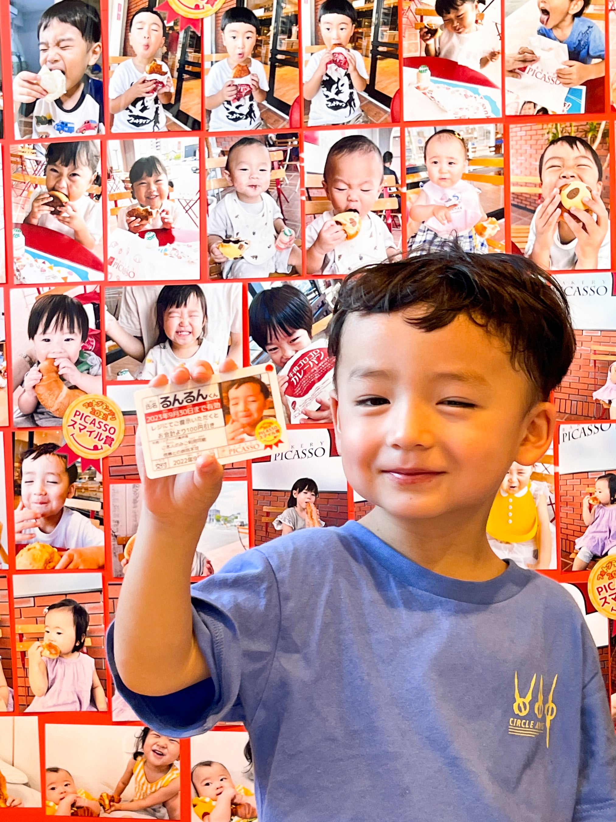 フォトグランプリ2022_親子写真2