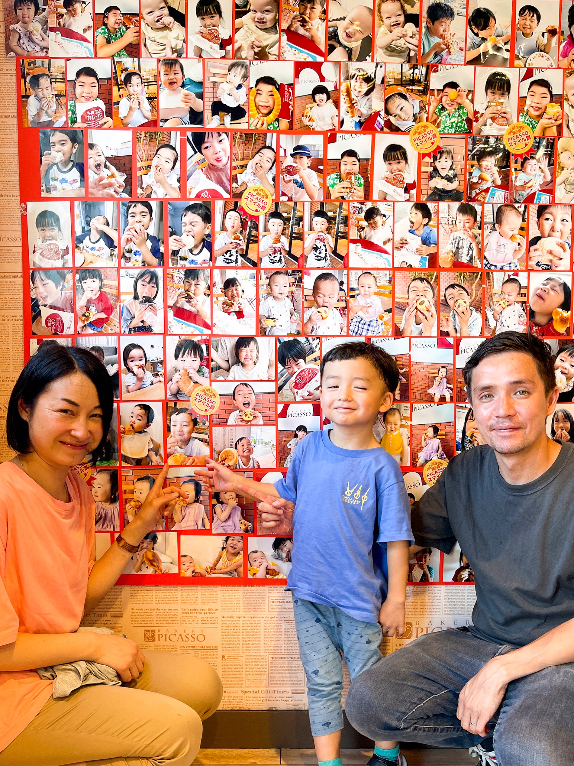 フォトグランプリ2022_親子写真1