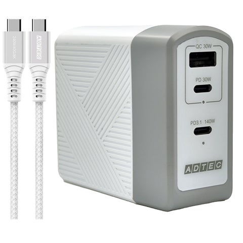 PD3.1充電器2種とPD3.0充電器1種が新発売! Amazon「 プライム感謝祭 PD3.1充電器2種とPD3.0充電器1種が新発売! Amazon「 プライム感謝祭