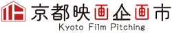 『舞台「呪術廻戦」-渋谷事変 前編-』10/5(月)からチケプラTradeで公式リセールスタート!