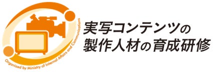 伝説の未解決事件、ミュージカル『ジャック・ザ・リッパー』、2026年12月~2027年2月再演決定!チケプラTradeで公式リセール実施中!