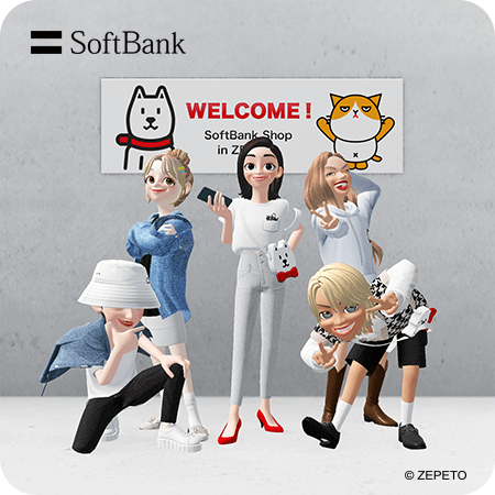 「ソフトバンクショップ in ZEPETO」ビデオブース