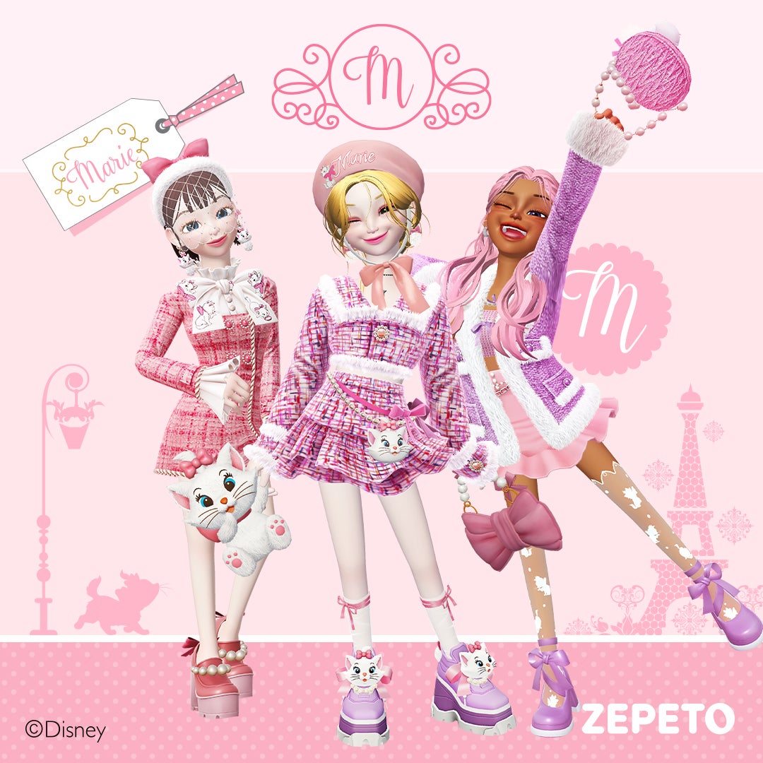 Disney おしゃれキャットマリー ZEPETO】バレンタインは『おしゃれキャット』のマリーの