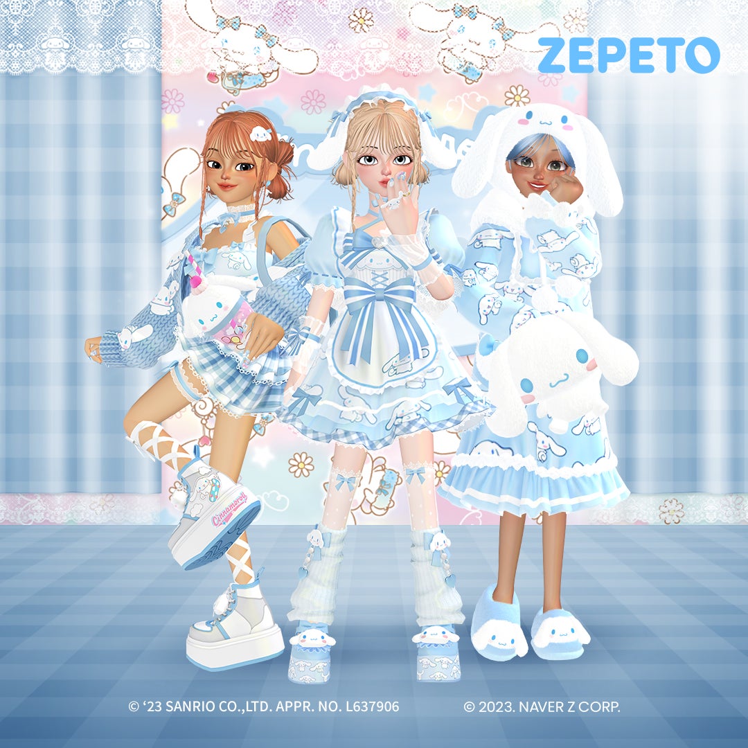 ZEPETO】ファン待望!「シナモロール」モチーフのアバターファッション ZEPETO】ファン待望!「シナモロール」モチーフのアバターファッション