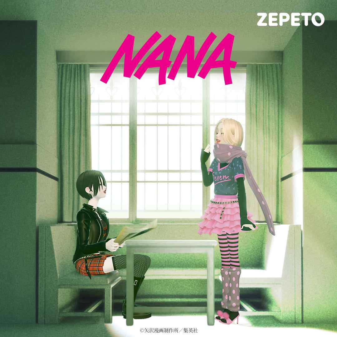 集英社Cookie2001年付録NANAハチ小松奈々携帯ストラップ矢沢あい ZEPETO】大人気少女漫画『NANA』がZEPETOに登場!ナナとハチの