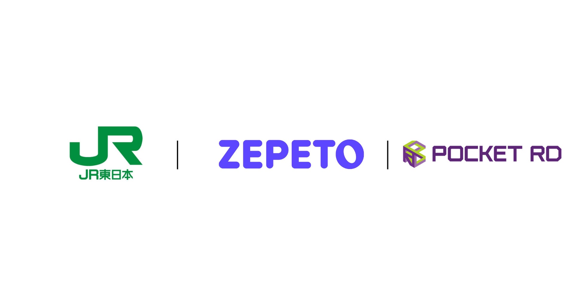 ZEPETO×JR東日本!鉄道ジオラマゲームでSuica連携開始! ZEPETO×JR東日本!鉄道ジオラマゲームでSuica連携開始!