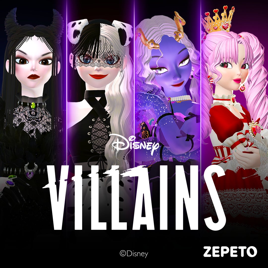 Zepeto 魅惑の悪役たち ディズニーヴィランズ モチーフの3dファッションアイテムを展開 Pr Hosting プレスリリース ニュース配信キュレーションメディア Zepeto 魅惑の悪役たち ディズニーヴィランズ モチーフの3dファッションアイテムを展開 Pr Hosting プレスリリース ニュース配信キュレーションメディア
