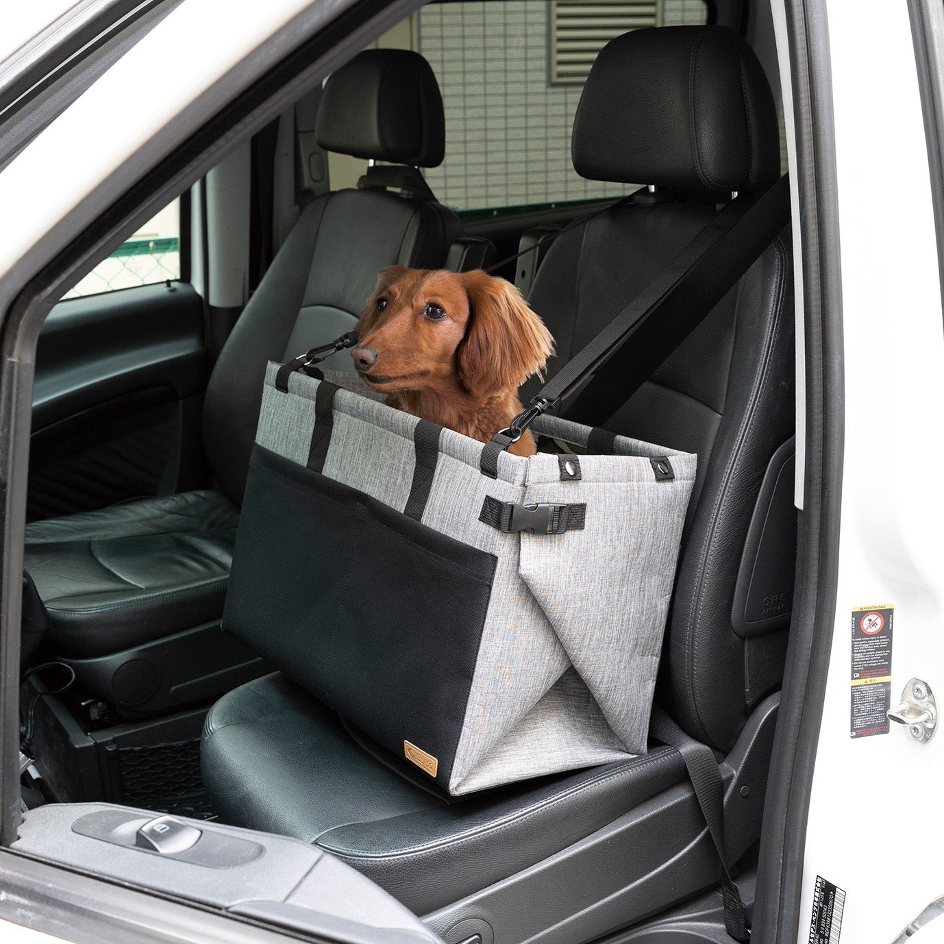 車内用キャリーとして