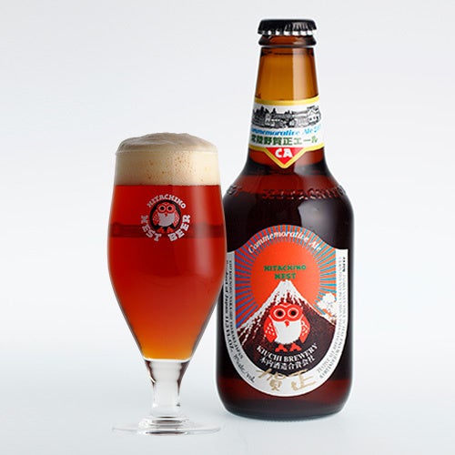 常陸野ネストビール 賀正エール 2023