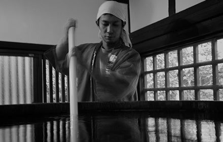 酒蔵　木内酒造