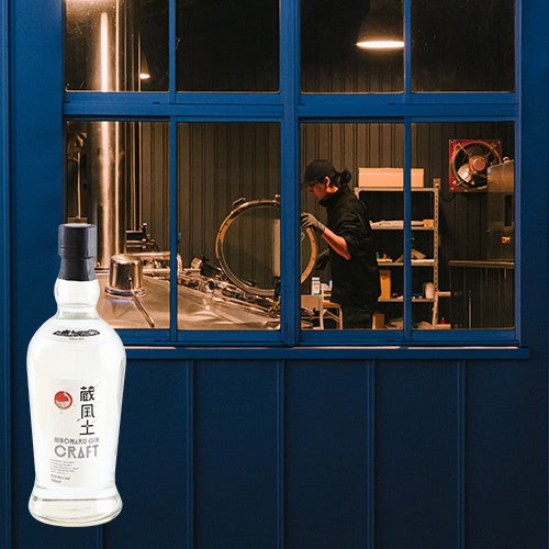 日の丸ジン 蔵風土