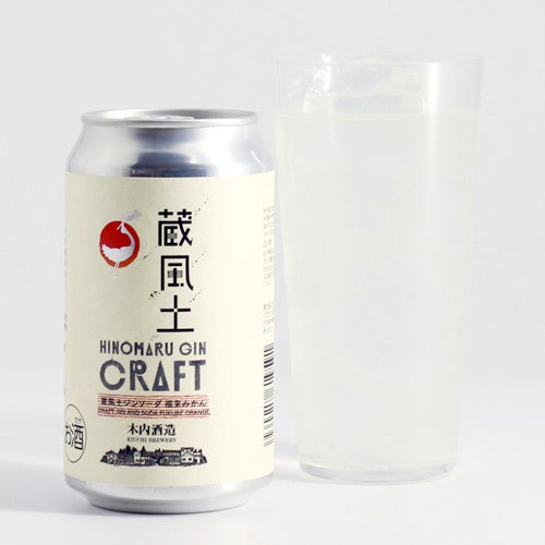 日の丸ジン蔵風土 ジンソーダ 福来みかん