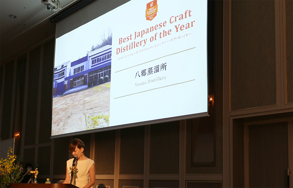 TWSC 2023 の授賞式の様子