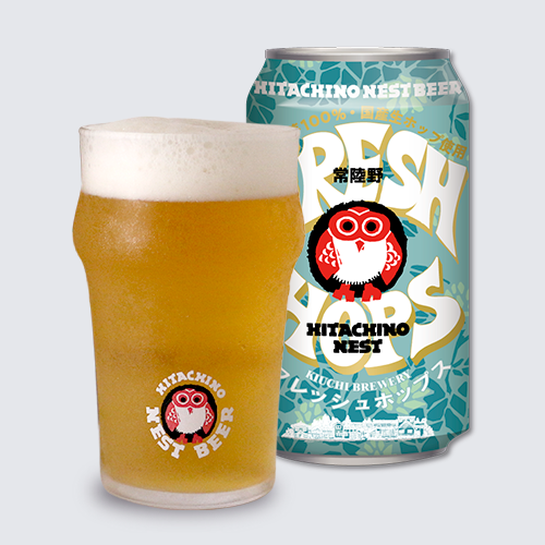 HITACHINO NEST BEER フレッシュホップス2023　※画像はイメージです