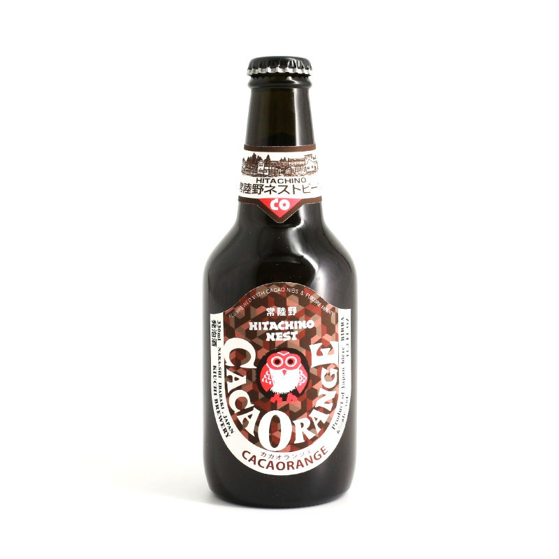 常陸野ネストビール カカオランジェ
