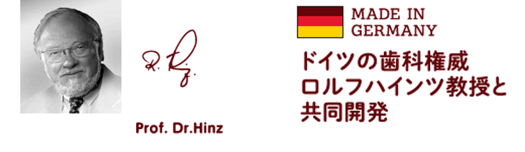 自然な口腔の発達をサポートする 出っ歯になりにくい おしゃぶり デンティスター 蓄光 ミッフィータイプ22年3月1日 火 発売 ジェクス株式会社のプレスリリース