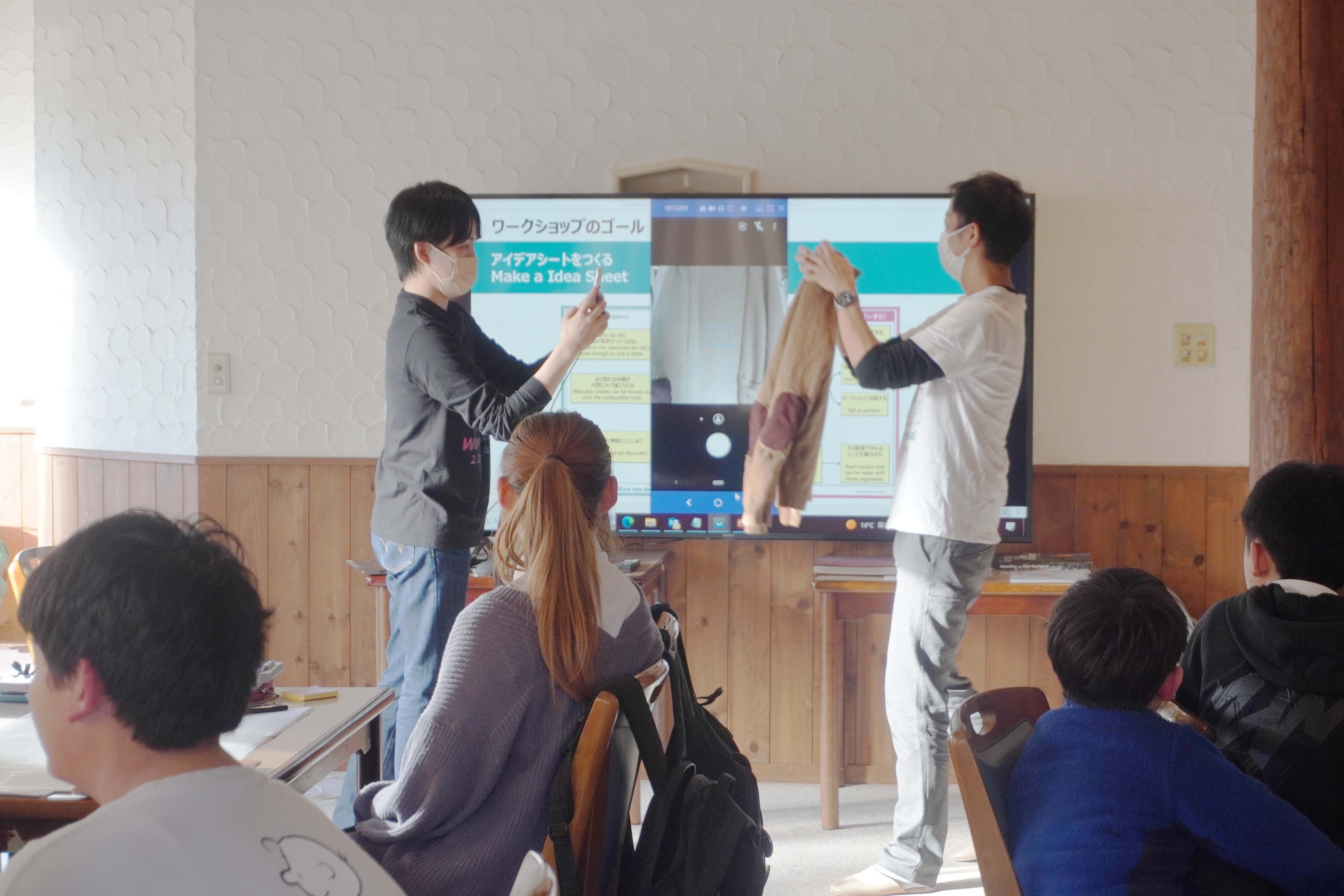 ifLinkオープンコミュニティによる「IoTとは何か」