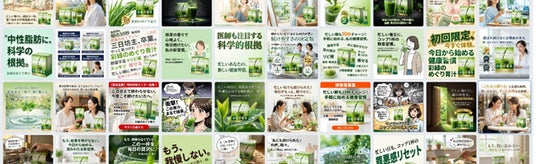 画像が削除されました