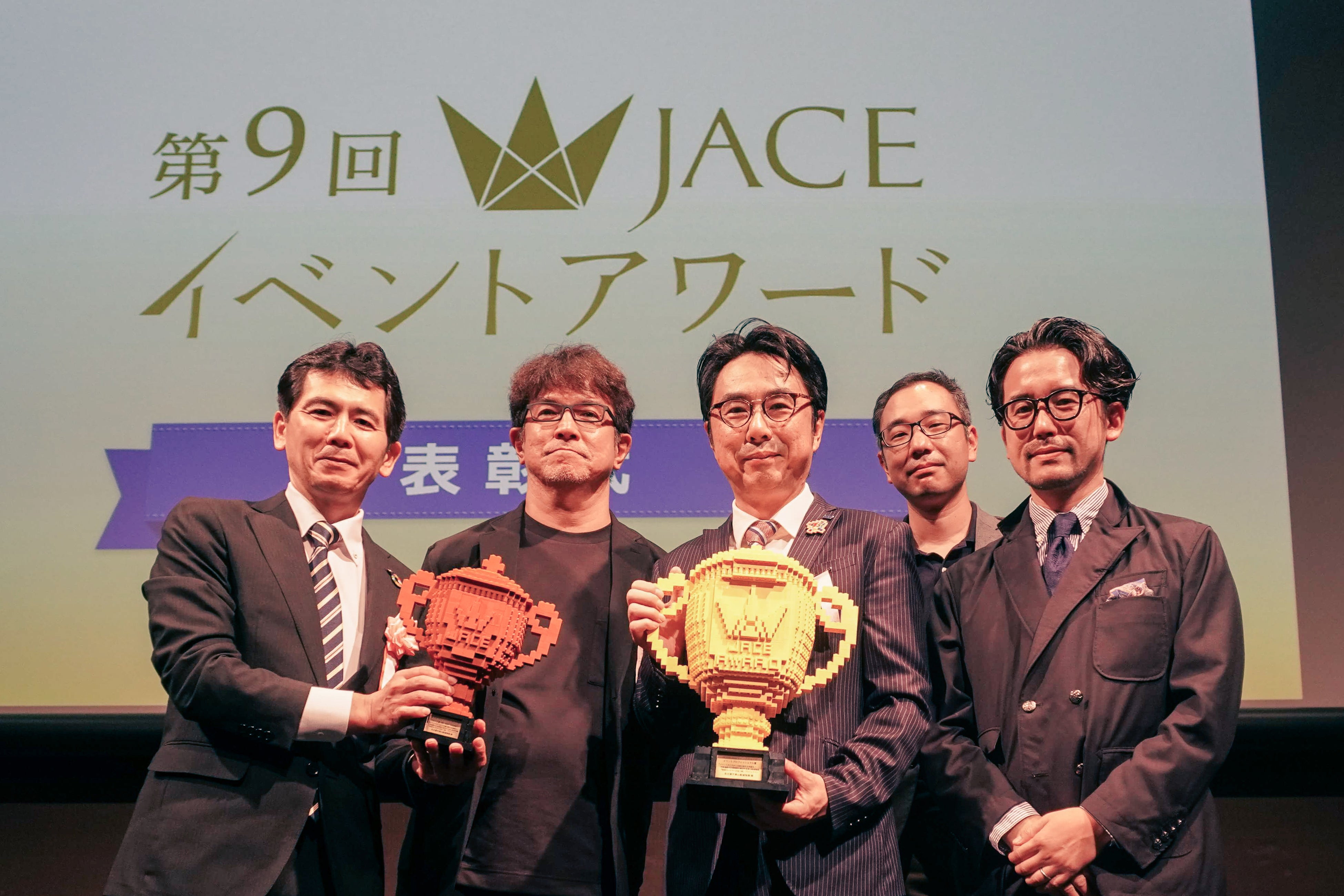 （写真左から）東山動植物園　山口 浩明様、新東通信　長谷川 裕晃、 ブラザー工業　岩田 俊夫様、新東通信　北澤 実、加藤 岳史