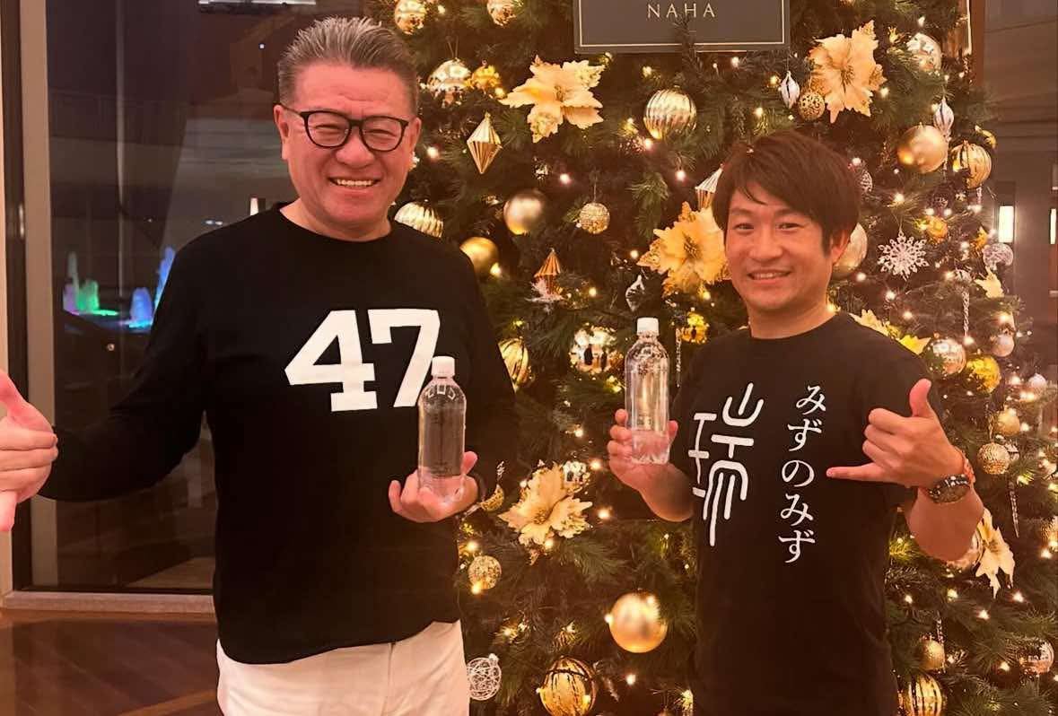日本の天然水ブランド”みずのみず”、 ラグジュアリー市場への本格展開 日本の天然水ブランド”みずのみず”、 ラグジュアリー市場への本格展開